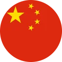 Chinese